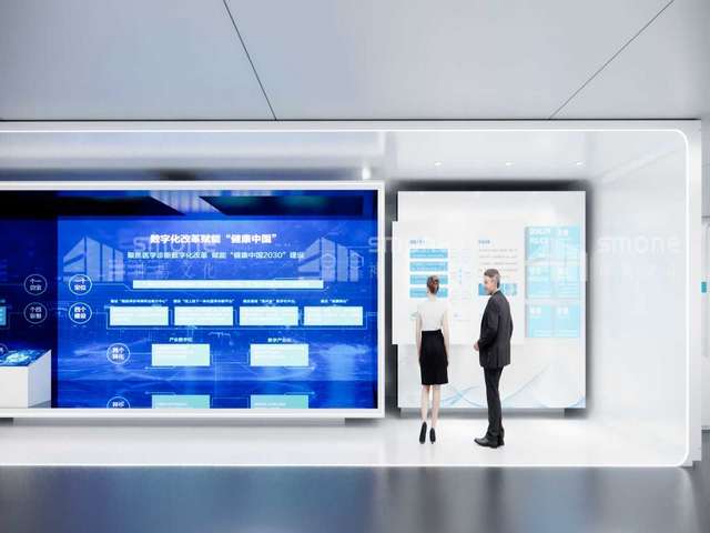 智能生产线制造执行系统使用方法